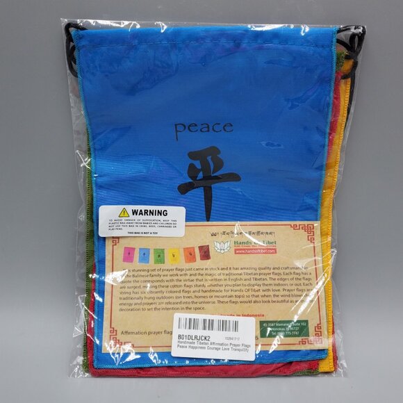 Handmade Tibetan Affirmation Prayer Flags Peace Happiness Courage Love Wisdom - Picture 3 of 7